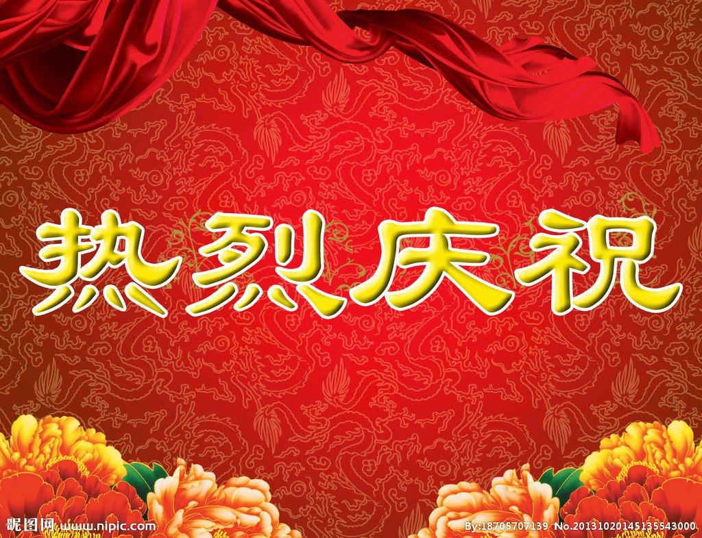 武漢百靈氣動(dòng)歡迎您！